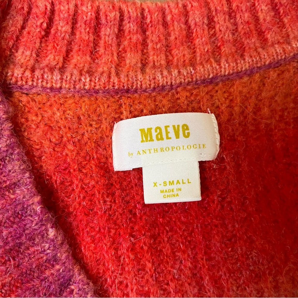 Anthropologie Maeve Hallie Space Dyed Cardigan - Picture 8 of 8
